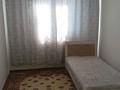 Жеке үй · 4 бөлме · 80 м² · 6 жүзд., Гумилёва 67 — Деркул пдп 1, бағасы: 27 млн ₸ в Уральске — фото 7