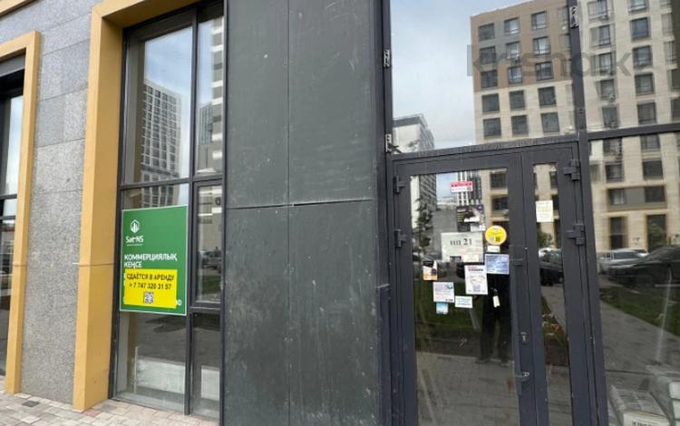Свободное назначение · 142.3 м² за 854 000 ₸ в Астане — фото 6
