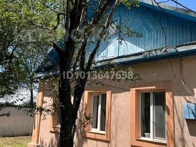 Отдельный дом · 4 комнаты · 86.9 м² · 12 сот., Уфимская — Аэродромная 98 Magnum за ~ 56 млн ₸ в Боралдае (Бурундай)
