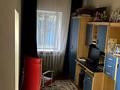 Отдельный дом · 4 комнаты · 86.9 м² · 12 сот., Уфимская — Аэродромная 98 Magnum за ~ 56 млн ₸ в Боралдае (Бурундай) — фото 5