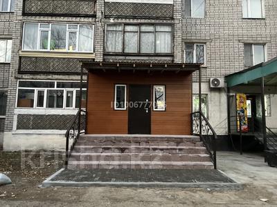 Свободное назначение, офисы, магазины и бутики, салоны красоты, образование · 56 м² за 29 млн 〒 в Семее