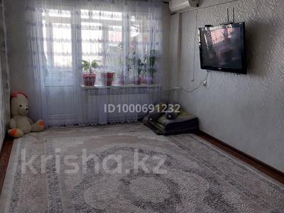 2-бөлмелі пәтер · 47 м² · 5 қабат, Балықшы ш/а., Каршымбай ахмедиярова 26, бағасы: 15 млн ₸ в Атырау, пгт Балыкши