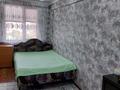 2-бөлмелі пәтер · 47 м² · 5 қабат, Балықшы ш/а., Каршымбай ахмедиярова 26, бағасы: 15 млн ₸ в Атырау, пгт Балыкши — фото 10