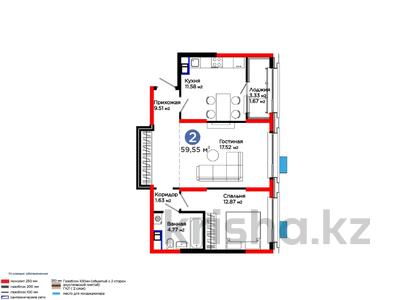 2-бөлмелі пәтер · 60 м², Толеметова, бағасы: 35.4 млн ₸ в Шымкенте, Абайский р-н