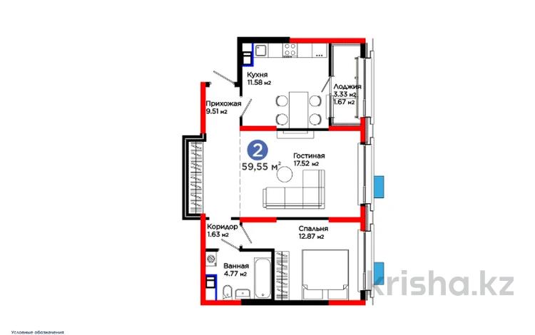 2-бөлмелі пәтер · 60 м², Толеметова, бағасы: 35.4 млн ₸ в Шымкенте, Абайский р-н — фото 2