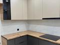 3-комнатная квартира · 77 м² · 8/20 этаж, Гагарина — СРОЧНО!!!Горячая Цена!!! за 82 млн ₸ в Алматы, Бостандыкский р-н — фото 2