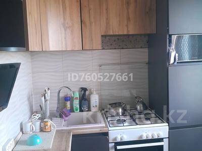 Продажа квартир в Алматинской обл.: 3-комнатная квартира · 64.9 м² · 4/5 этаж, Менделеева 15 за 23 млн 〒 3-комнатная квартира · 64.9 м² · 4/5 этаж, Менделеева 15 за 23 млн 〒 в Талгаре