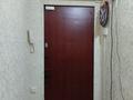 2-комнатная квартира, 45 м², 2/4 этаж, Шашкина — Аль-Фараби за 32.5 млн 〒 в Алматы, Медеуский р-н — фото 12