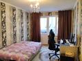 2-комнатная квартира, 45 м², 2/4 этаж, Шашкина — Аль-Фараби за 32.5 млн 〒 в Алматы, Медеуский р-н — фото 4