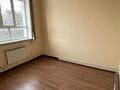Свободное назначение · 960 м² за 450 млн ₸ в Шымкенте, Туран р-н — фото 24