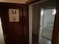 Свободное назначение · 960 м² за 450 млн ₸ в Шымкенте, Туран р-н — фото 28