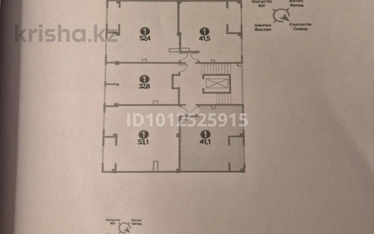 1-комнатная квартира · 41.1 м² · 4/9 этаж, Тауелсиздик за 25 млн ₸ в Астане, Алматы р-н — фото 2