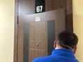 1-комнатная квартира · 31.4 м² · 2/5 этаж, 20-й микрорайон 46 к19 за 18.8 млн ₸ в Алматы, Алатауский р-н