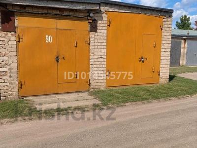 Гараж · 21 м² · Мира шухова, бағасы: 3.5 млн ₸ в Петропавловске
