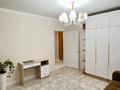 3-комнатная квартира · 90 м² · 2/9 этаж, мкр. Алтын орда, Батыс 2 11 Д корпус 3 — Находится рядом с 80 школой за 40 млн ₸ в Актобе — фото 14