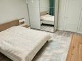 3-комнатная квартира · 90 м² · 2/9 этаж, мкр. Алтын орда, Батыс 2 11 Д корпус 3 — Находится рядом с 80 школой за 40 млн ₸ в Актобе — фото 9