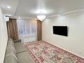 3-комнатная квартира · 90 м² · 2/9 этаж, мкр. Алтын орда, Батыс 2 11 Д корпус 3 — Находится рядом с 80 школой за 40 млн ₸ в Актобе — фото 12