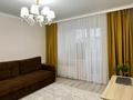 3-комнатная квартира · 90 м² · 2/9 этаж, мкр. Алтын орда, Батыс 2 11 Д корпус 3 — Находится рядом с 80 школой за 40 млн ₸ в Актобе — фото 15