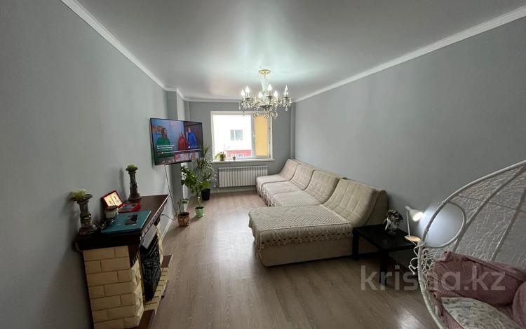 3-комнатная квартира · 85.3 м² · 9/10 этаж, А.Бектурова 17