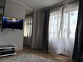 2-комнатная квартира · 90 м² · 10/13 этаж, Иляева 33 за 280 000 ₸ в Шымкенте, Аль-Фарабийский р-н — фото 22