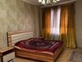 2-комнатная квартира · 90 м² · 10/13 этаж, Иляева 33 за 280 000 ₸ в Шымкенте, Аль-Фарабийский р-н — фото 56