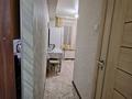 1-комнатная квартира · 31 м² · 1/5 этаж, Михаэлиса 16 за 13 млн 〒 в Усть-Каменогорске, Ульбинский — фото 7