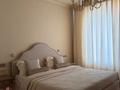 2-комнатная квартира · 58.6 м² · 19/19 этаж, Аль-Фараби за 790 000 ₸ в Алматы, Бостандыкский р-н — фото 8