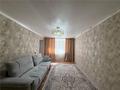 2-бөлмелі пәтер · 50.2 м² · 1/9 қабат, Юго-Восток ш/а., Шахтеров — Парк Победы, бағасы: 20 млн ₸ в Караганде, Казыбек би р-н