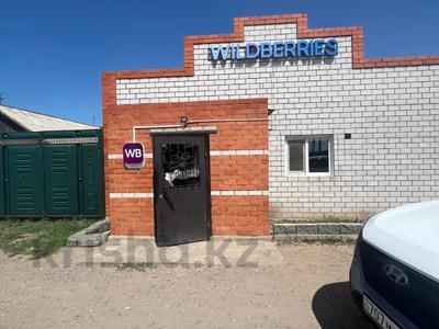 Дүкендер мен бутиктер, қоймалар · 76.4 м², бағасы: ~ 12 млн ₸ в Павлодарском