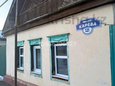 Отдельный дом · 4 комнаты · 90.5 м² · 9 сот., Карева 121 — Лермонтова или Мухит за 40 млн ₸ в Уральске