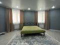 2-комнатная квартира · 71.6 м² · 4/9 этаж, мкр Айгуль за 25.5 млн ₸ в Уральске — фото 3