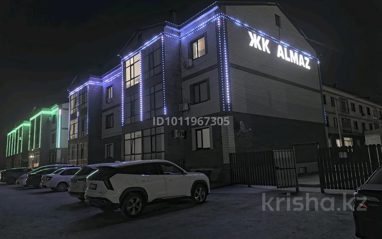 3-комнатная квартира · 75 м² · 2/3 этаж, Бисена Жумагалиева 17 за 35.5 млн ₸ в Уральске — фото 17