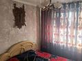 2-комнатная квартира · 48 м² · 7/9 этаж, Кошукова 14А за 15 000 ₸ в Петропавловске — фото 4