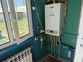Жеке үй · 4 бөлме · 65.4 м² · 34 жүзд., Конаева 60, бағасы: 25 млн ₸ в Бактыбая жолбарысулах — фото 12