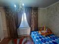 Жеке үй · 4 бөлме · 65.4 м² · 34 жүзд., Конаева 60, бағасы: 25 млн ₸ в Бактыбая жолбарысулах — фото 7