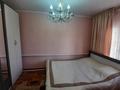 Жеке үй · 4 бөлме · 65.4 м² · 34 жүзд., Конаева 60, бағасы: 25 млн ₸ в Бактыбая жолбарысулах — фото 8