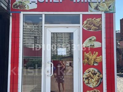Общепит · 10 м² за 1 млн 〒 в Астане