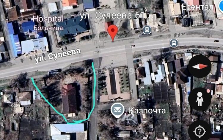 Свободное назначение · 33 м² за 99 000 〒 в Талдыкоргане — фото 15