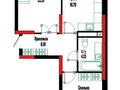 2-бөлмелі пәтер · 71 м² · 12/17 қабат, ул. Жошы Хан, 12/1, бағасы: 47.9 млн ₸ в Астане, Есильский р-н — фото 9
