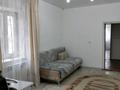 Отдельный дом · 3 комнаты · 90 м² · 16 сот., Астана 44А — Заезд через Заправку,рядом мечеть за 10 млн ₸ в Айсары — фото 7