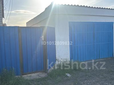 Жеке үй · 3 бөлме · 50 м² · 20 жүзд., Вокзальная 3 2 — Дом после пожара требует ремонта, бағасы: 1.8 млн ₸ в Шарбакты