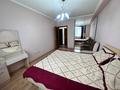 2-комнатная квартира · 50 м² · 20/25 этаж, Абиша Кекилбайулы 270 за 47 млн ₸ в Алматы, Бостандыкский р-н — фото 12