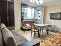 2-комнатная квартира · 50 м² · 20/25 этаж, Абиша Кекилбайулы 270 за 47 млн ₸ в Алматы, Бостандыкский р-н — фото 3