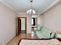 2-комнатная квартира · 50 м² · 20/25 этаж, Абиша Кекилбайулы 270 за 47 млн ₸ в Алматы, Бостандыкский р-н — фото 13