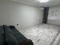 2-комнатная квартира · 46 м² · 2/5 этаж, Дукенулы — Республика-Дукенулы за 21.8 млн ₸ в Астане, Сарыарка р-н