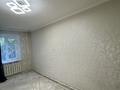 2-комнатная квартира · 46 м² · 2/5 этаж, Дукенулы — Республика-Дукенулы за 21.8 млн ₸ в Астане, Сарыарка р-н — фото 2