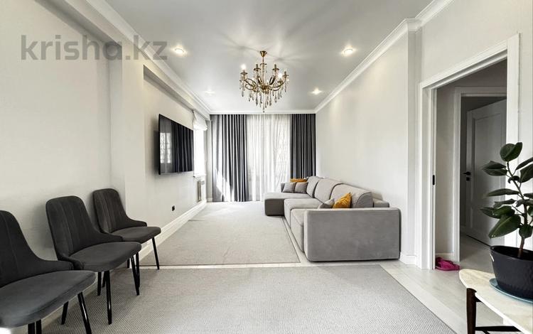 2-комнатная квартира · 75.3 м² · 4/7 этаж, А.Бокейхана 18 за 58.6 млн ₸ в Астане, Есильский р-н — фото 2