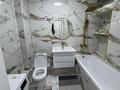 2-комнатная квартира · 44 м² · 9/12 этаж, мкр Гажайып 5/2 за ~ 40 млн ₸ в Алматы, Алатауский р-н — фото 4