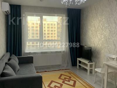 2-комнатная квартира · 44 м² · 9/12 этаж, мкр Гажайып 5/2 за ~ 40 млн ₸ в Алматы, Алатауский р-н
