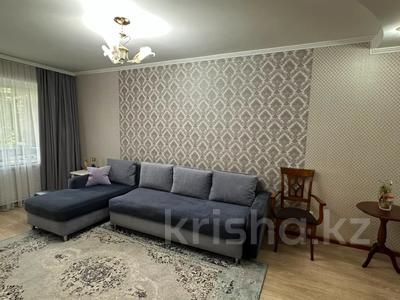 2-комнатная квартира · 46.4 м² · 2/5 этаж, ул. Габдуллина — БЕЗ КОМИССИИ ДЛЯ ПОКУПАТЕЛЯ!!! за 25 млн ₸ в Астане, р-н Байконур
